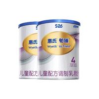 Wyeth 惠氏 铂臻系列 儿童奶粉 国行版 4段 800g*2罐