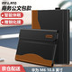 INFILAND 华为MatePad平板保护套M6 8.4/10.8英寸全包防摔智能休眠商务皮套