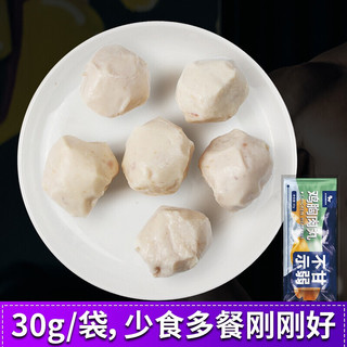 CHLOECHAN 暴肌独角兽 鸡胸肉丸即食30g*20袋 低脂零食健身餐代餐速食鸡胸脯肉丸子