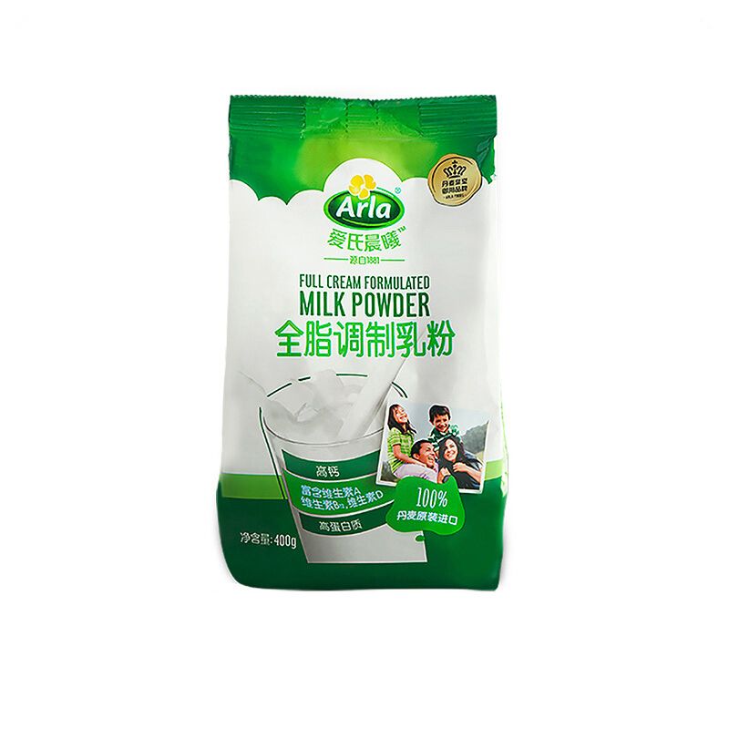 Arla 全脂调制乳粉