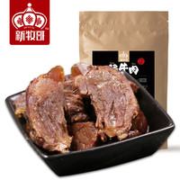 新牧哥 新品热卖 原味酱牛肉100g*5袋卤汁牛肉片牛肉下酒小吃卤肉