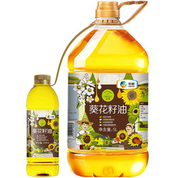 CHUCUI 初萃 压榨葵花籽油 5.4L