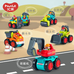 Huile TOY'S 汇乐玩具 儿童玩具惯性车 305A 口袋工程车 6只装