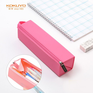 KOKUYO 国誉 日本国誉（KOKUYO）笔袋笔盒·C2-R·Silex  200×50×50mm粉色中号 1个装 WSG-PCS22P