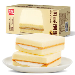 PANPAN FOODS 盼盼 豆乳蛋糕 608g
