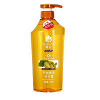 BEE&FLOWER; 蜂花 #运动时尚国货新品#蜂花)洗发水550ml 老牌子，适合各种发质，比一般大牌好用