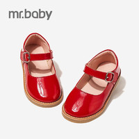 mr.baby mrbaby儿童鞋秋季新款纯色光滑漆皮金属扣经典软底校园鞋女童皮鞋 大红色 27