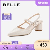 BeLLE 百丽 2021夏新粗高跟凉鞋女商场同款通勤玛丽珍包头凉鞋W3Z1DBH1