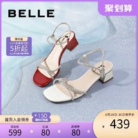 BeLLE 百丽 2021夏新商场同款水钻女粗跟仙女风时装罗马凉鞋3NY38BL1