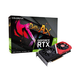 COLORFUL 七彩虹 iGame RTX3060TI/3060 火神 高端台式电脑主机电竞游戏独立显卡 七彩虹战斧RTX 3060 DUO 12G