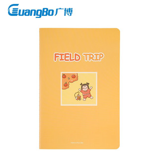 GuangBo 广博 A5卡通创意可爱日记笔记本子缝线本学生笔记本子40张（虎小妞）4本装FB60159