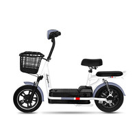 五星钻豹 小糖豆 电动自行车 TDT31Z