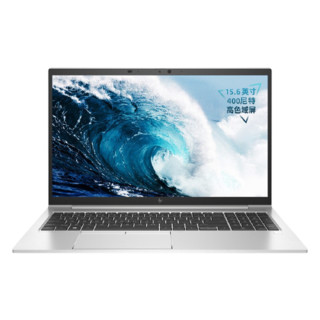 HP 惠普 战X 锐龙版 15.6英寸 轻薄本 银色(锐龙R7-5800U、核芯显卡、16GB、512GB SSD、1080P、IPS、60Hz)