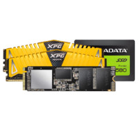 ADATA 威刚 SP580 固态硬盘 120GB+SX8200 Lite 固态硬盘 2TB+XPG 威龙 Z1 内存条 16G*2