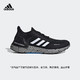  adidas 阿迪达斯 ULTRABOOST S.RDY TYO FX0030 男女跑步运动鞋　