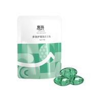 惠寻 多效护理洗衣凝珠 15颗