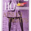 アツギ ATSUGI タイツ 110D ATSUGI TIGHTS 110デニール <2足組3セット> アツギ タイツ 110デニール<2ソクグミ3セット>