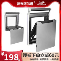 德宝阿尔诺 折叠换鞋凳椅壁挂式挂墙式家用门口玄关过道穿鞋凳椅抖音款铝合金 银色无扶手(智能缓冲)