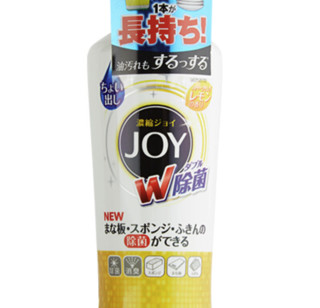 JOY 除菌洗洁精 190ml 柠檬香