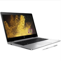 HP 惠普 Elitebook X360 13.3英寸 轻薄本 银色(酷睿i5-7200U 、核芯显卡、8GB、256GB SSD、1080P)