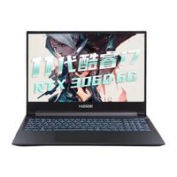 Hasee 神舟 战神 Z8-TA7NP 十一代酷睿版 15.6英寸 游戏本 黑色 (酷睿i7-11800H、RTX 3060 6G、16GB、512GB SSD、1080P、IPS、144Hz)