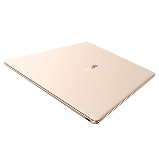 HUAWEI 华为 MateBook X 13英寸 轻薄本 流光金(酷睿i5-7200U、核显、8GB、256GB SSD、2K）