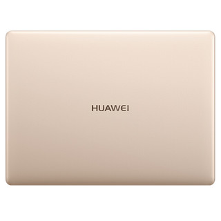 HUAWEI 华为 MateBook X 13英寸 轻薄本 流光金(酷睿i5-7200U、核显、8GB、256GB SSD、2K）