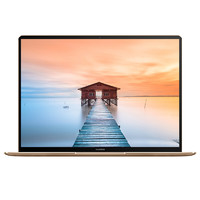 HUAWEI 华为 MateBook X 13英寸 轻薄本 流光金(酷睿i5-7200U、核显、8GB、256GB SSD、2K）