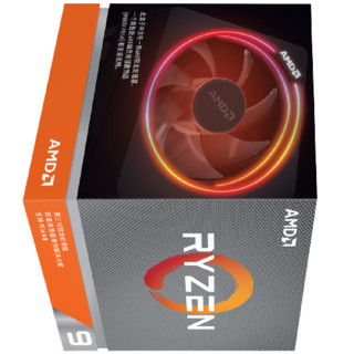 AMD 锐龙系列 R9-4900H CPU 3.3GHz 8核16线程
