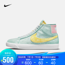 NIKE 耐克 男/女 NIKE SB ZOOM BLAZER MID PRM 滑板鞋 DA1839 DA1839-300 41