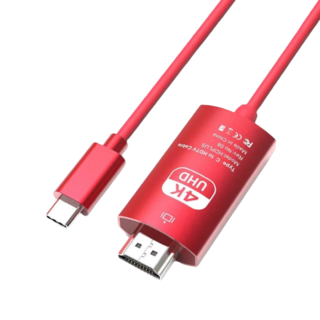 Gopala TH-002 Type-C转HDMI 公头铝合金高清线 中国红