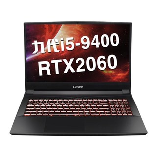 Hasee 神舟 战神 TX8-CT5DH 16.1英寸 游戏本 黑色（酷睿i5-9400、RTX 2060 6G、8GB、256GB SSD+1TB HDD、1080P、IPS、144Hz）