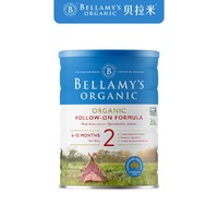 BELLAMY'S 贝拉米 有机婴幼儿配方奶粉 2段 900g
