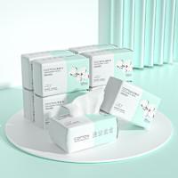 名创优品 加厚 一次性洗脸巾