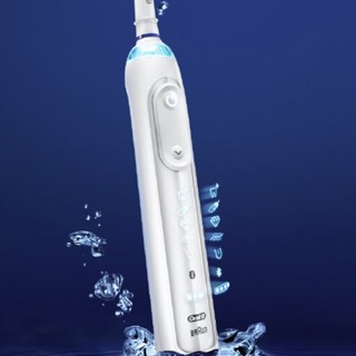Oral-B 欧乐-B iBrush P20000 电动牙刷 极光白