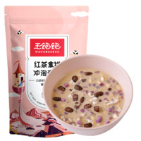 王饱饱 红茶拿铁 冲泡麦片 450g