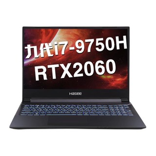 Hasee 神舟 战神 Z8-CT7NT 15.6英寸 游戏本 黑色(酷睿i7-9750H、RTX 2060 6G、16GB、1TB SSD、1080P、IPS、144Hz）