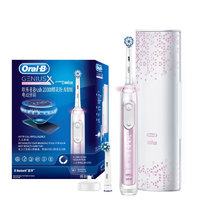 Oral-B 欧乐-B iBrush P20000 电动牙刷 樱花粉