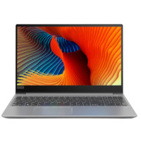 Lenovo 联想 扬天 V730 15 15.6英寸 笔记本电脑 银色(酷睿i5-7300HQ、GTX 1050Ti、8GB、256GB SSD、1080P、IPS）