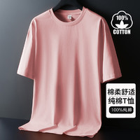 Langsha 浪莎 FT1LSC21DT02  男士T恤