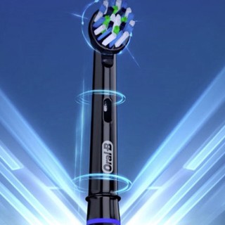 Oral-B 欧乐-B iBrush P20000 电动牙刷 铂金灰