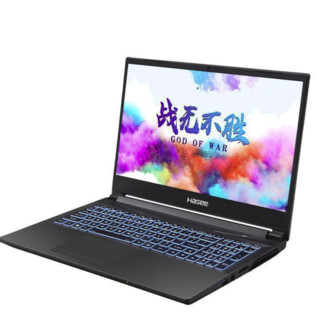 Hasee 神舟 战神 Z7M-CU5NA 15.6英寸 游戏本 黑色(酷睿i5-10300H、GTX 1650 4G、8GB、512GB SSD、1080P、IPS、60Hz、CNH5S)