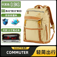 EUSEBIOSPORT 4710786207475 专业登山双肩包