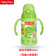 Fisher-Price 费雪 PPSU儿童学饮杯 蓝黄色PPSU 吸嘴/手柄/背带300ML