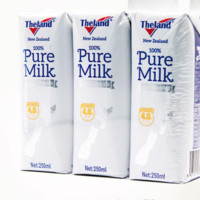 Theland 纽仕兰 4.0g蛋白质高钙全脂纯牛奶 250ml*3