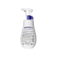 Dove 多芬 保湿水嫩洁面乳泡泡慕斯160ml*2瓶（送洁面乳30g*3支）