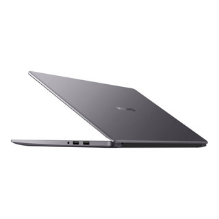 HUAWEI 华为 MateBook D15 锐龙版 15.6英寸 轻薄本 灰色(锐龙R5-3500U、核芯显卡、8GB、256GB SSD+1TB HDD、IPS）