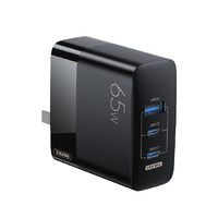 REMAX 睿量 RP-U59 GaN氮化镓手机三口充电器 Type-C 65W 神秘黑