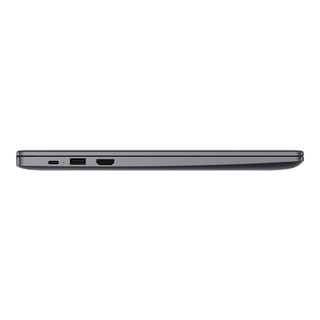 HUAWEI 华为 MateBook D15 锐龙版 15.6英寸 轻薄本 灰色(锐龙R5-3500U、核芯显卡、8GB、256GB SSD+1TB HDD、IPS）