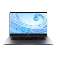 HUAWEI 华为 MateBook D15 锐龙版 15.6英寸 轻薄本 灰色(锐龙R5-3500U、核芯显卡、8GB、256GB SSD+1TB HDD、IPS）